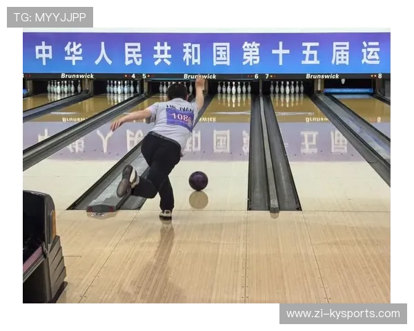 世界保龄球社区联赛推动退休人群参与运动,国际保龄球联合会 世界保龄球社区联赛推动退休人群参与运动,国际保龄球联合会